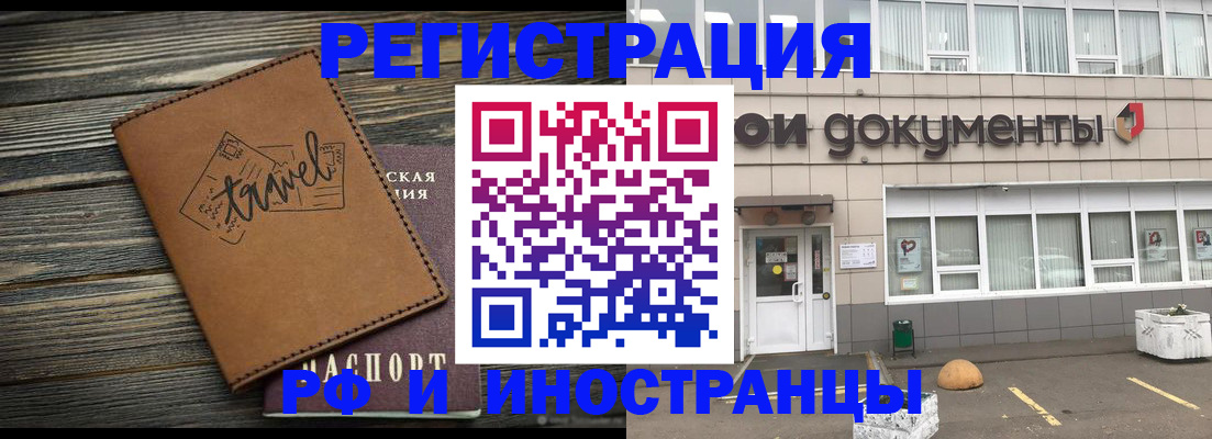 форма 3 в Кирове